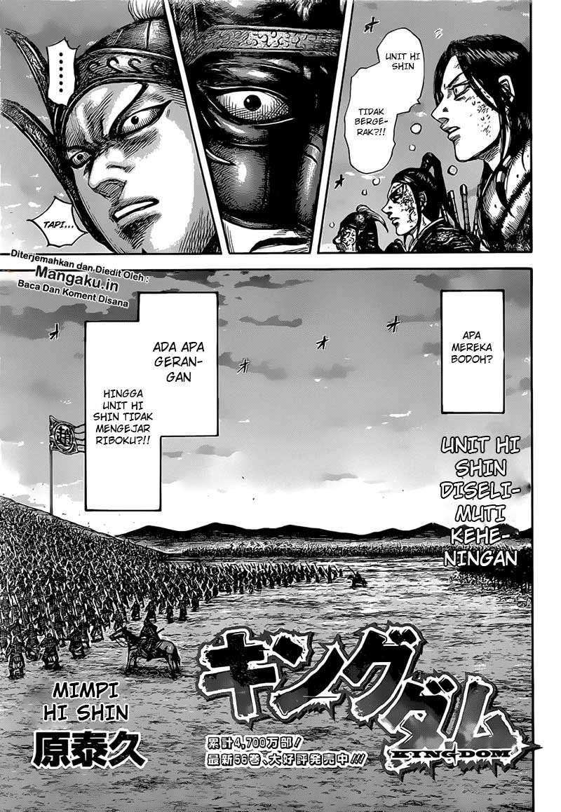 Kingdom Chapter 629 Gambar 4