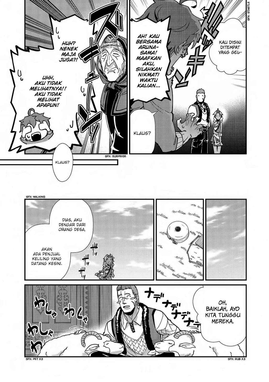 Ryoumin 0-nin Start no Henkyou Ryoushusama Chapter 07 Gambar 13
