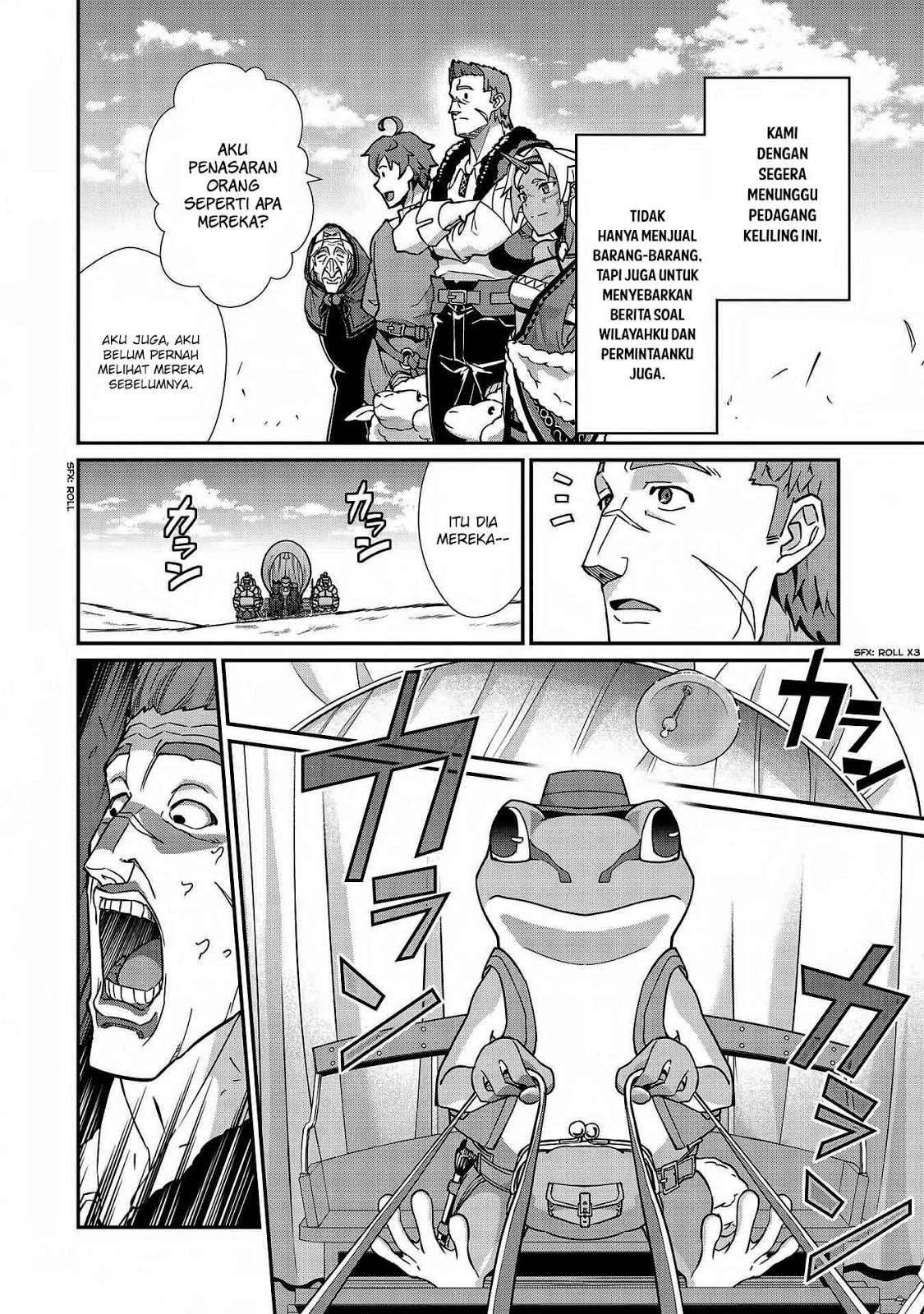 Ryoumin 0-nin Start no Henkyou Ryoushusama Chapter 07 Gambar 14