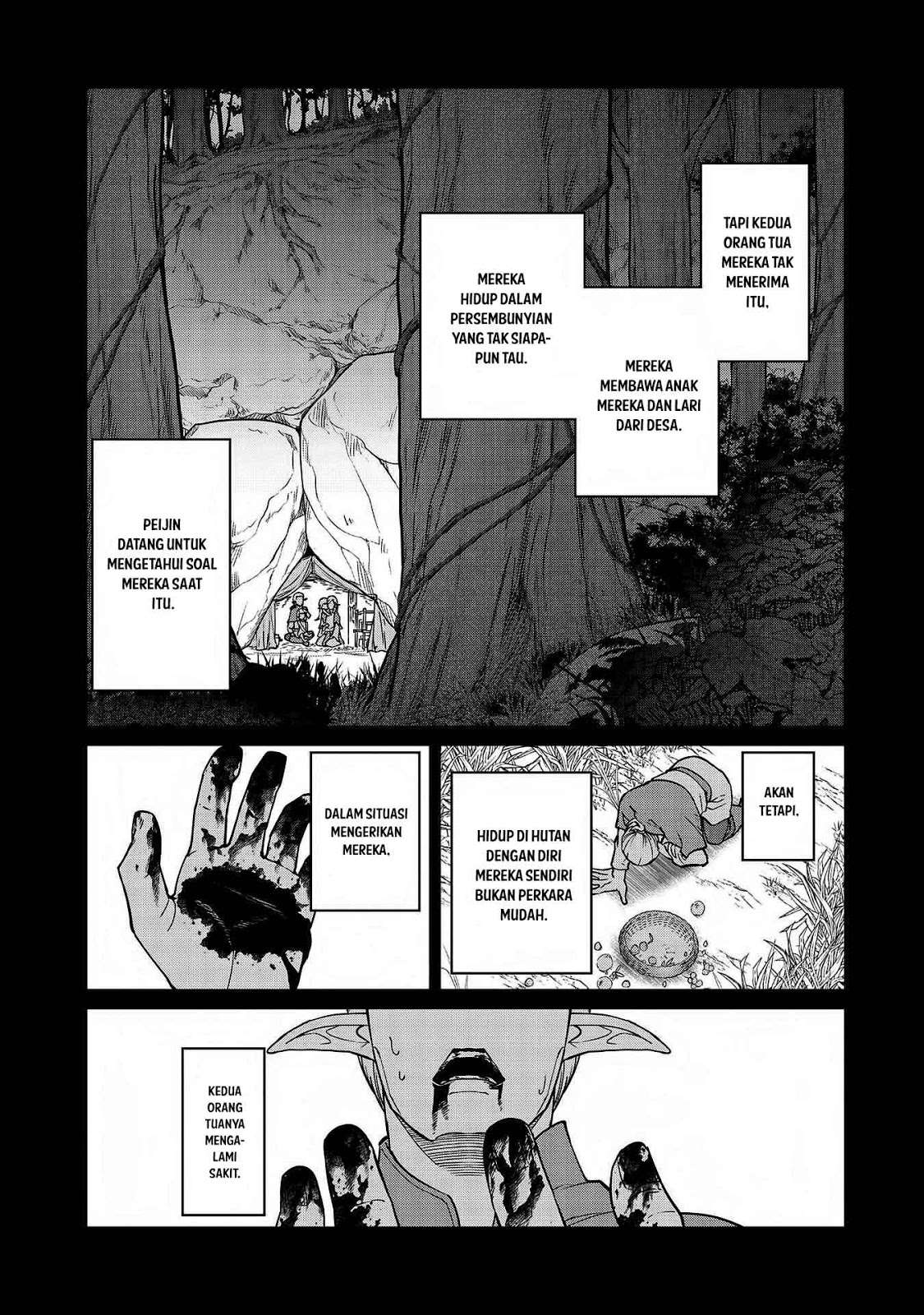 Ryoumin 0-nin Start no Henkyou Ryoushusama Chapter 07 Gambar 28