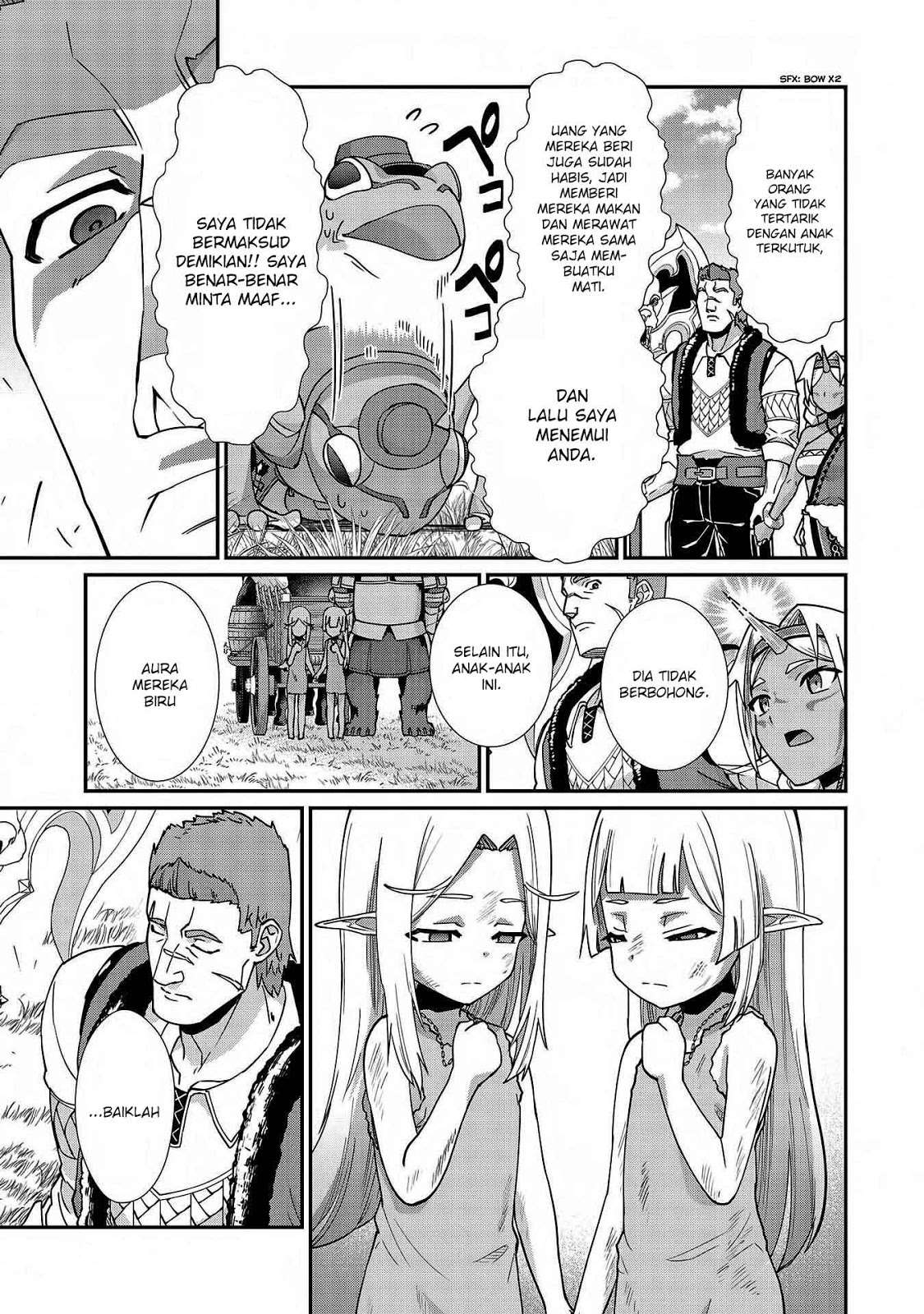 Ryoumin 0-nin Start no Henkyou Ryoushusama Chapter 07 Gambar 32