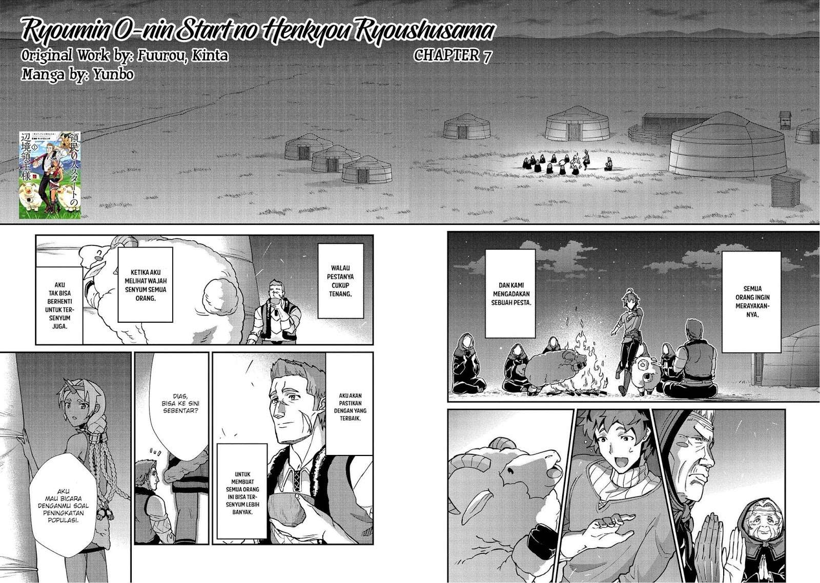 Ryoumin 0-nin Start no Henkyou Ryoushusama Chapter 07 Gambar 5