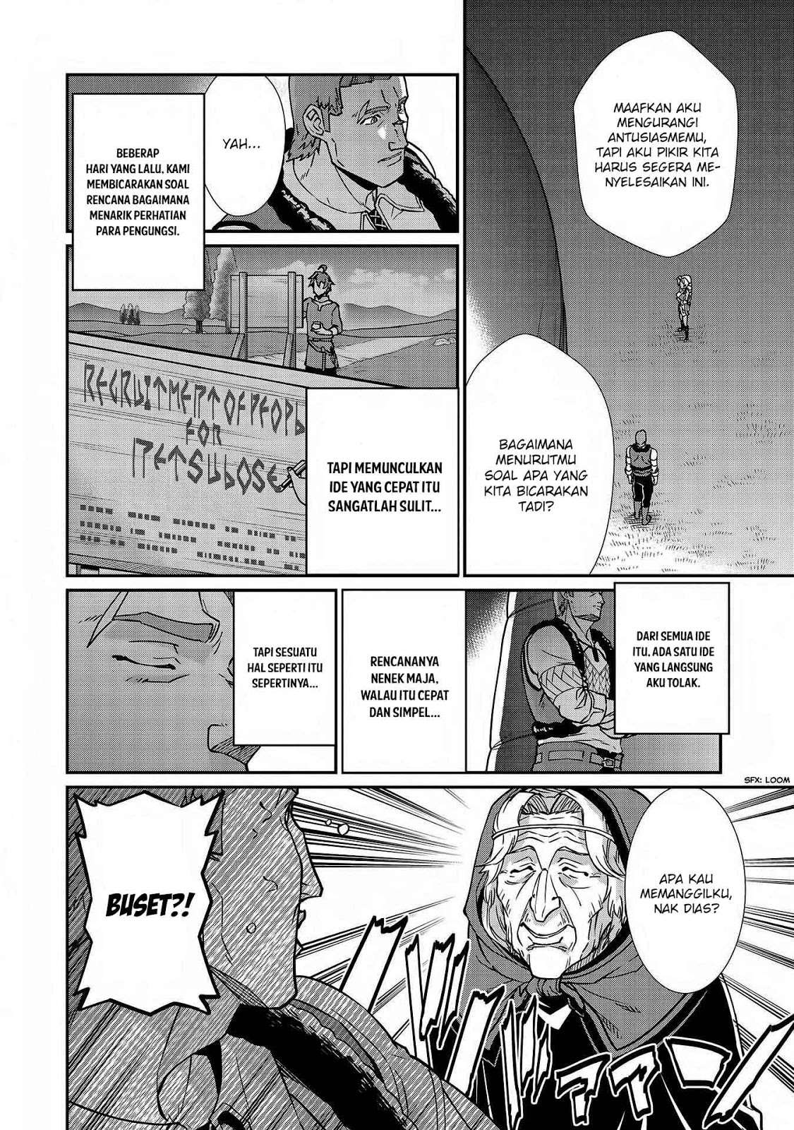 Ryoumin 0-nin Start no Henkyou Ryoushusama Chapter 07 Gambar 6