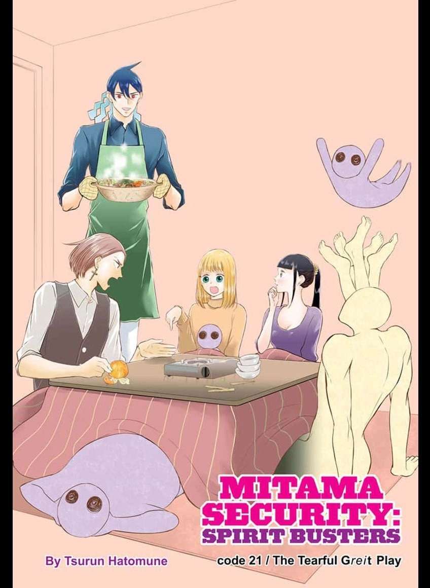 Baca Manga Mitama Secureity Chapter 21 Gambar 2