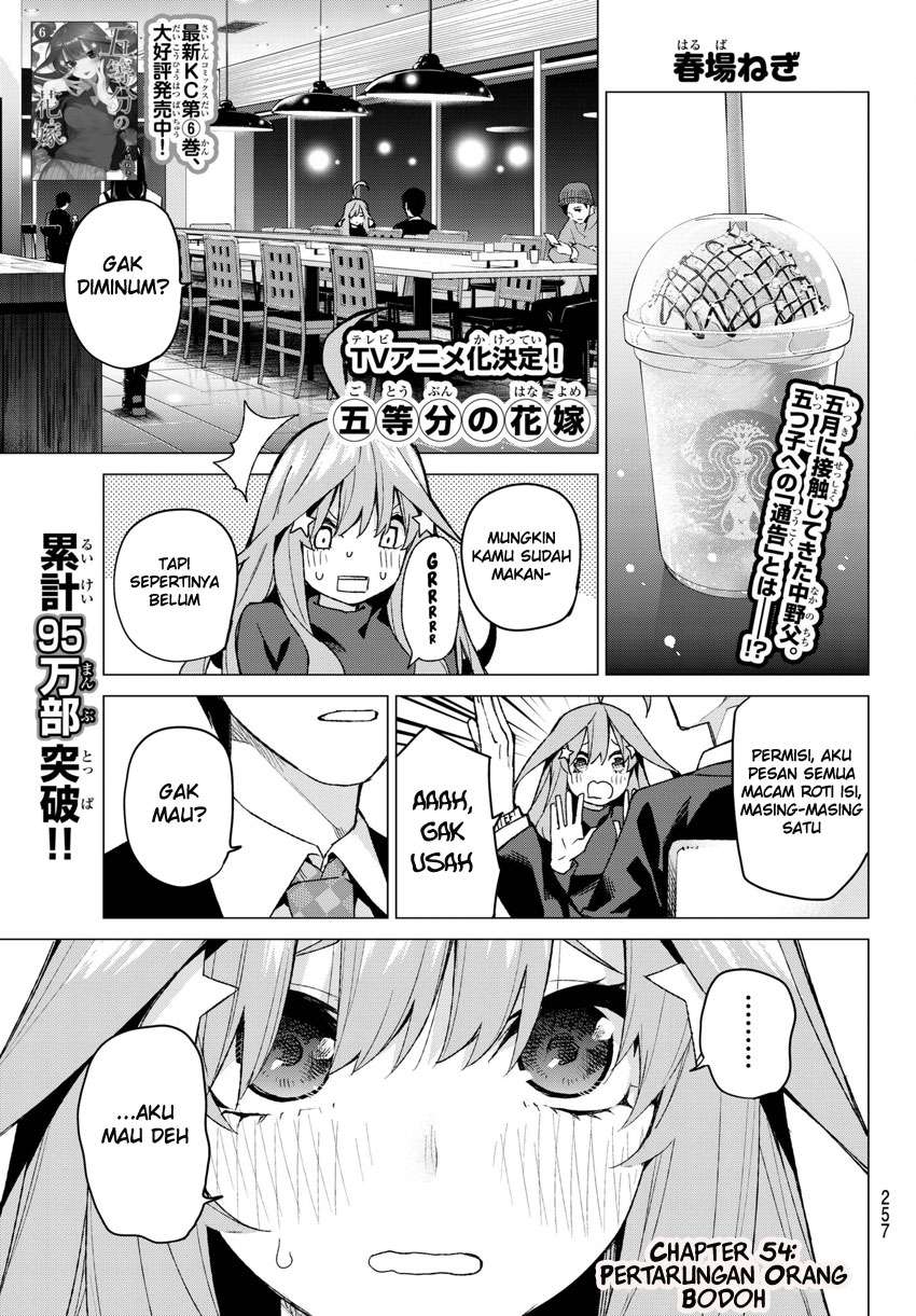 Baca Manga Go-toubun no Hanayome Chapter 54 Gambar 2