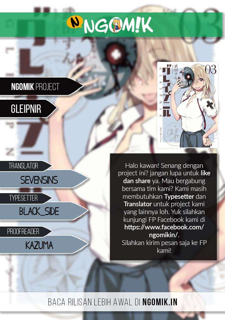Baca Komik Gleipnir Chapter 34 Gambar 1