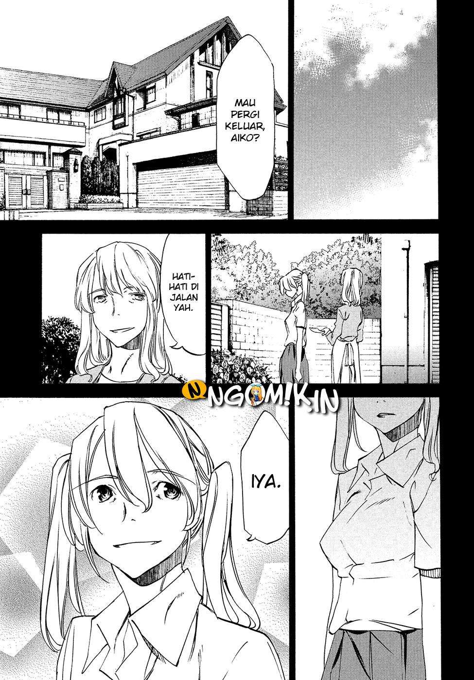Gleipnir Chapter 34 Gambar 19