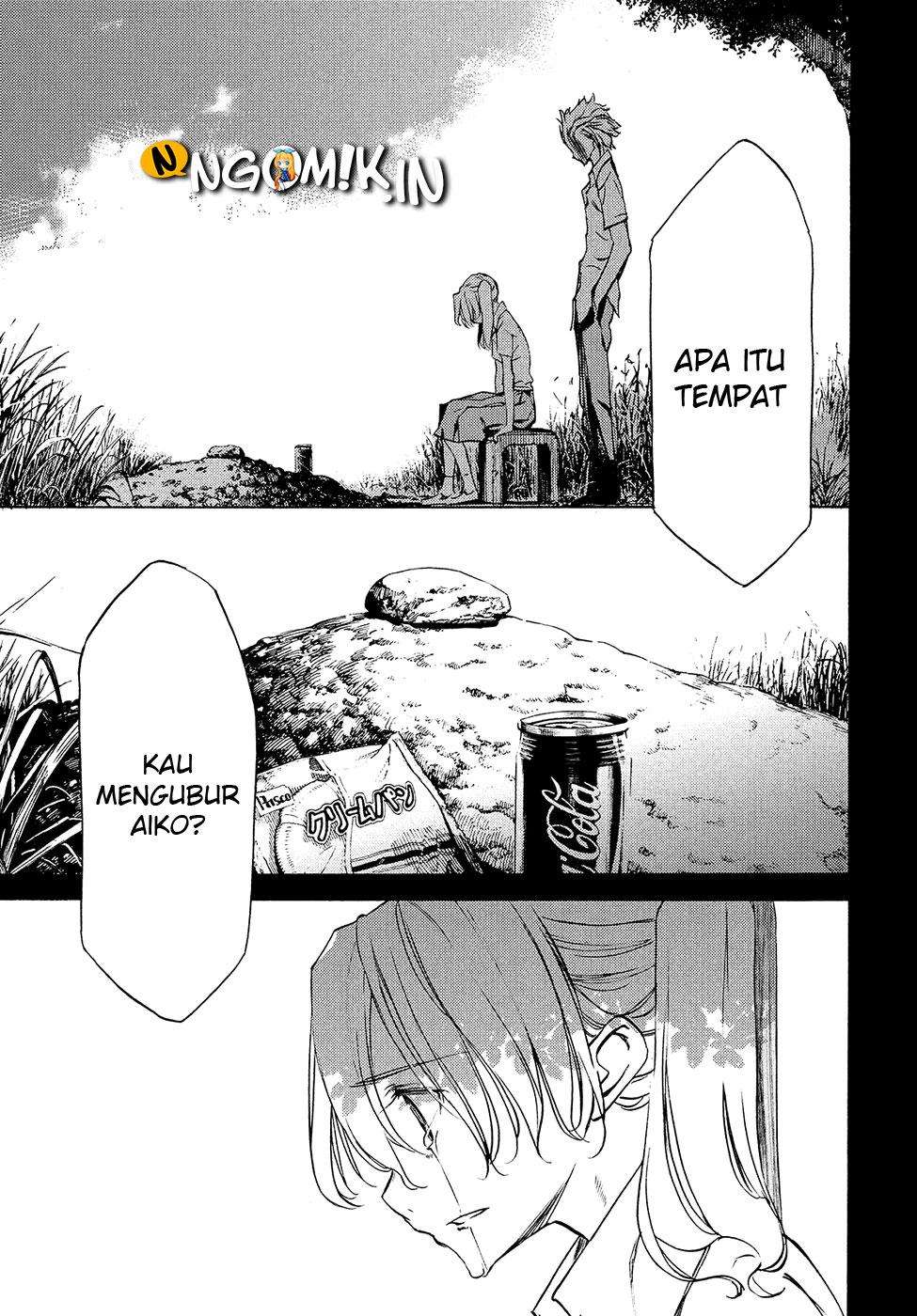 Gleipnir Chapter 34 Gambar 25