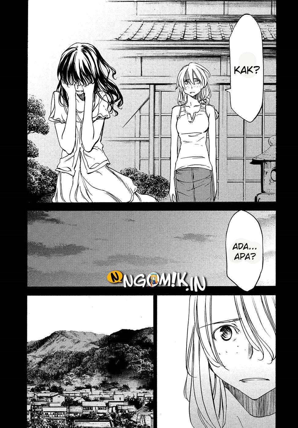 Gleipnir Chapter 34 Gambar 31