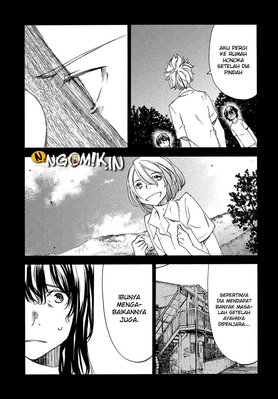 Gleipnir Chapter 34 Gambar 4