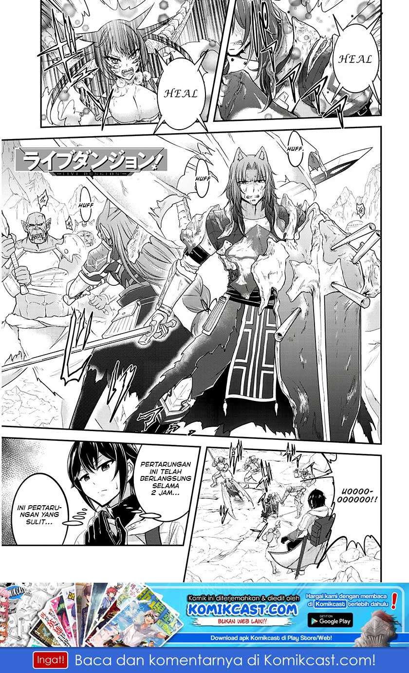Baca Manga Live Dungeon! Chapter 15 Gambar 2