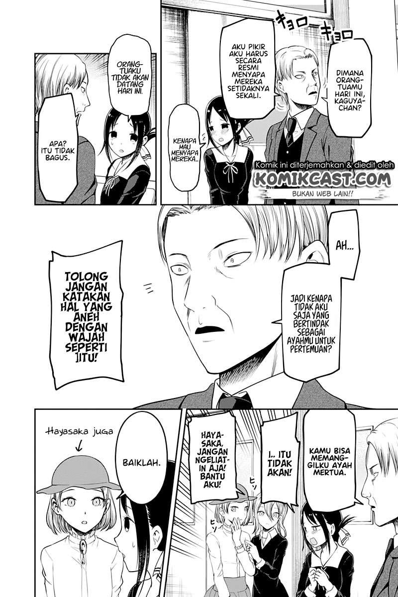 Kaguya-sama wa Kokurasetai – Tensai-tachi no Renai Zunousen Chapter 111 Gambar 14