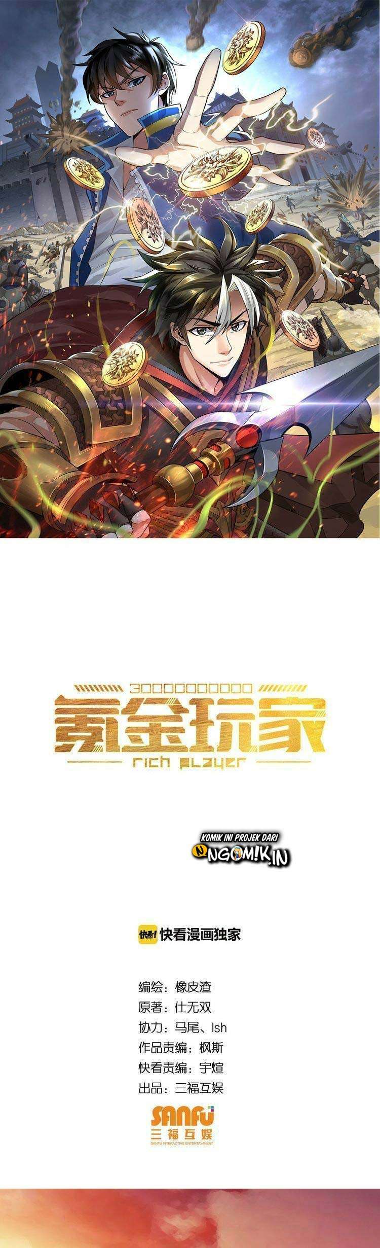 Baca Manhua Rich Player Chapter 20 Gambar 2
