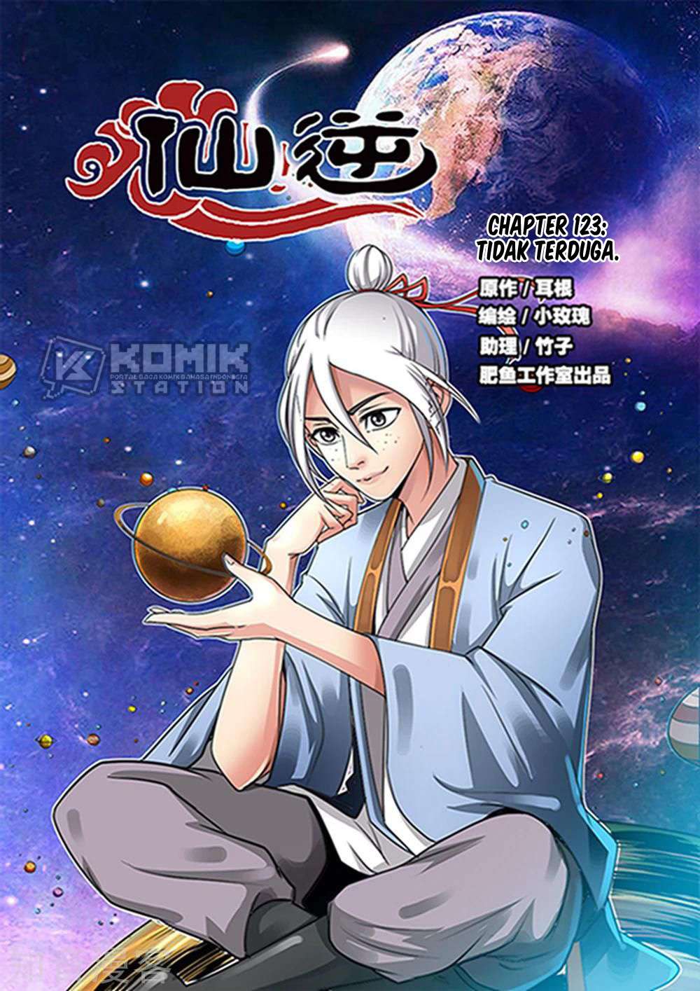 Baca Manhua Xian Ni Chapter 123 Gambar 2