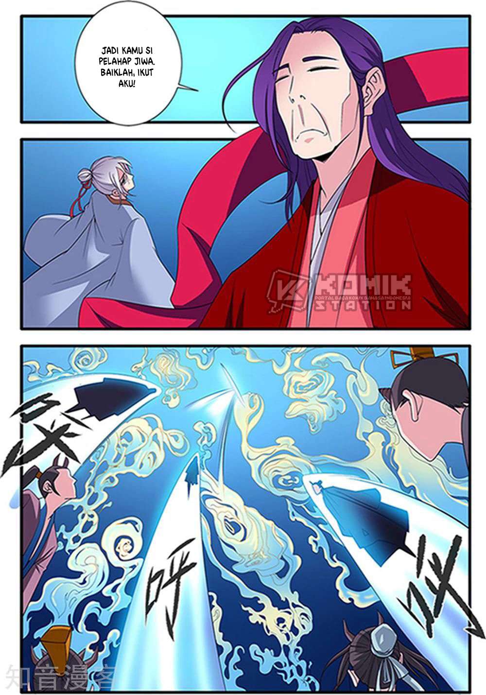 Xian Ni Chapter 123 Gambar 4