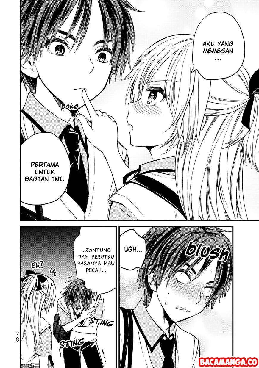 Ojousama no Shimobe Chapter 40 Gambar 18