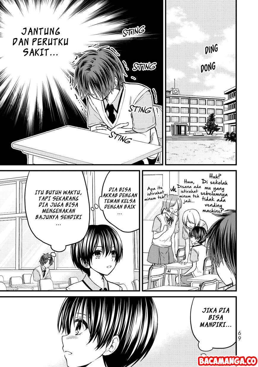 Ojousama no Shimobe Chapter 40 Gambar 9