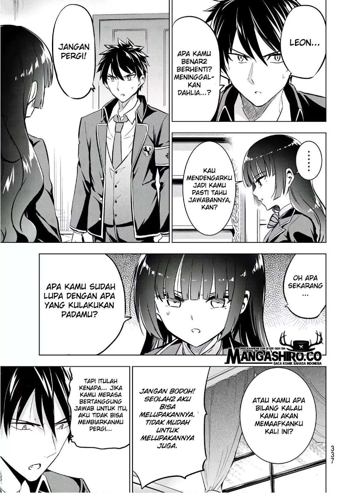 Kishuku Gakkou no Juliet Chapter 90 Gambar 15