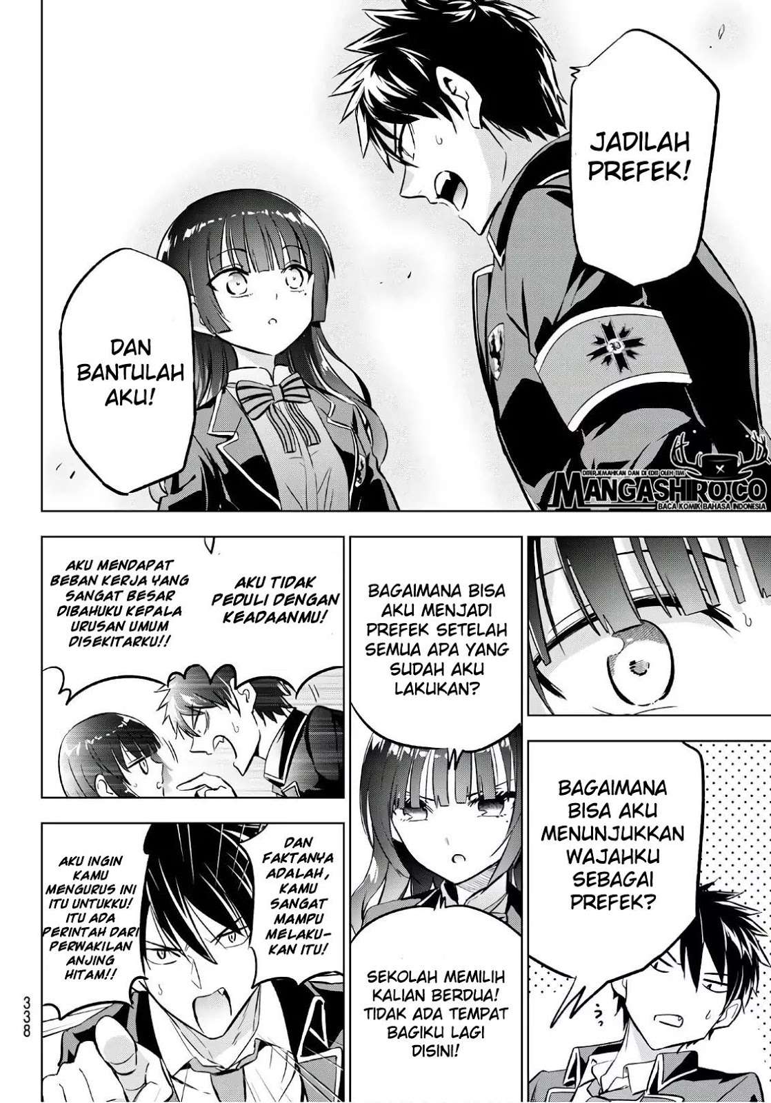 Kishuku Gakkou no Juliet Chapter 90 Gambar 16