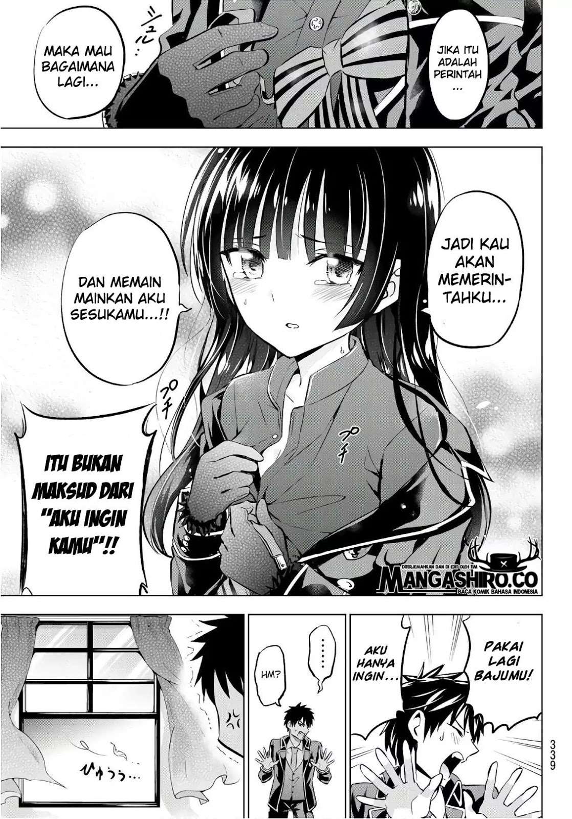 Kishuku Gakkou no Juliet Chapter 90 Gambar 17