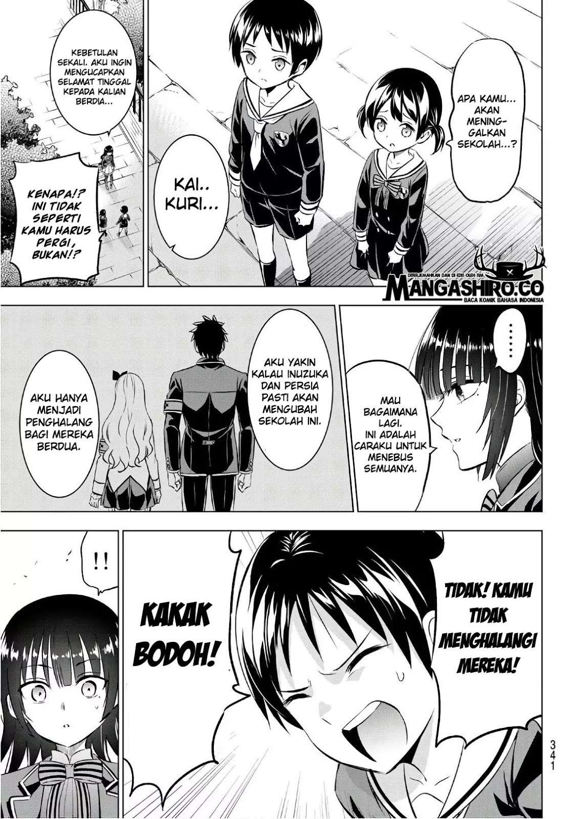 Kishuku Gakkou no Juliet Chapter 90 Gambar 19