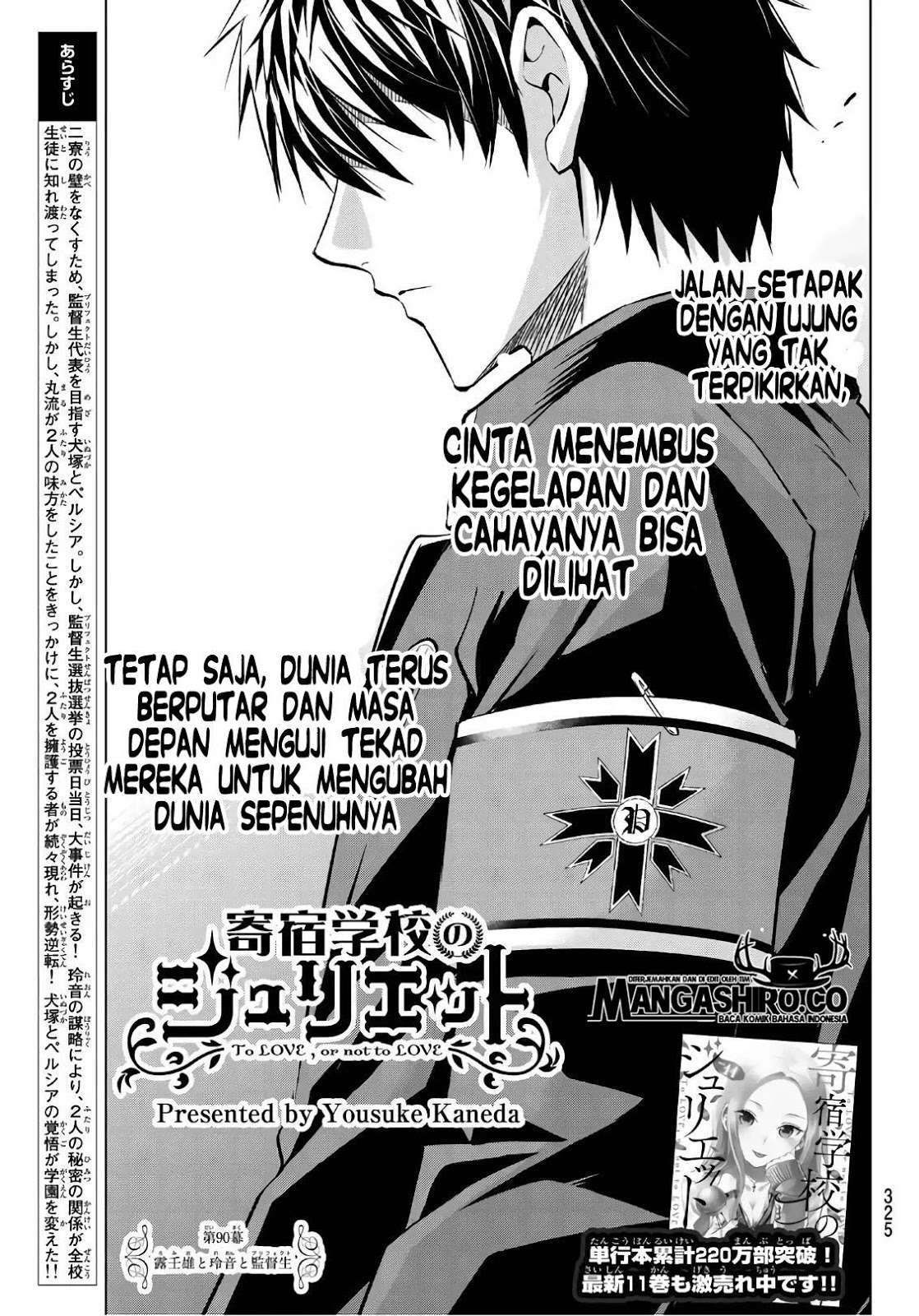 Baca Manga Kishuku Gakkou no Juliet Chapter 90 Gambar 2