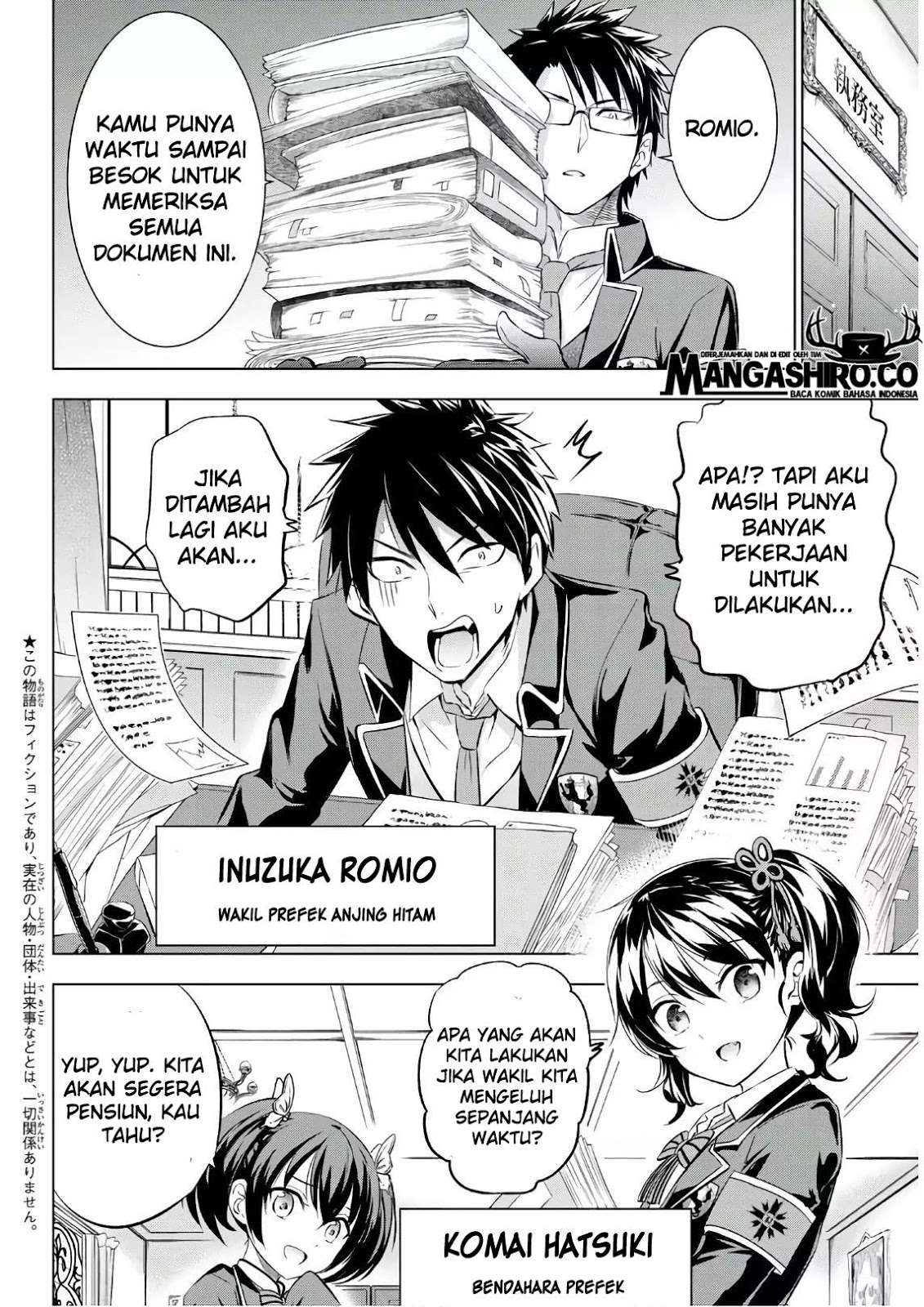 Kishuku Gakkou no Juliet Chapter 90 Gambar 3