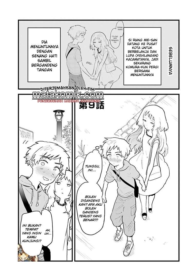 Baca Manga Sukinako ga Megane wo Wasureta Chapter 9 Gambar 2