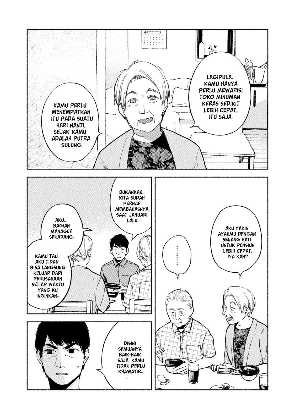 Musume no Tomodachi Chapter 30 Gambar 17