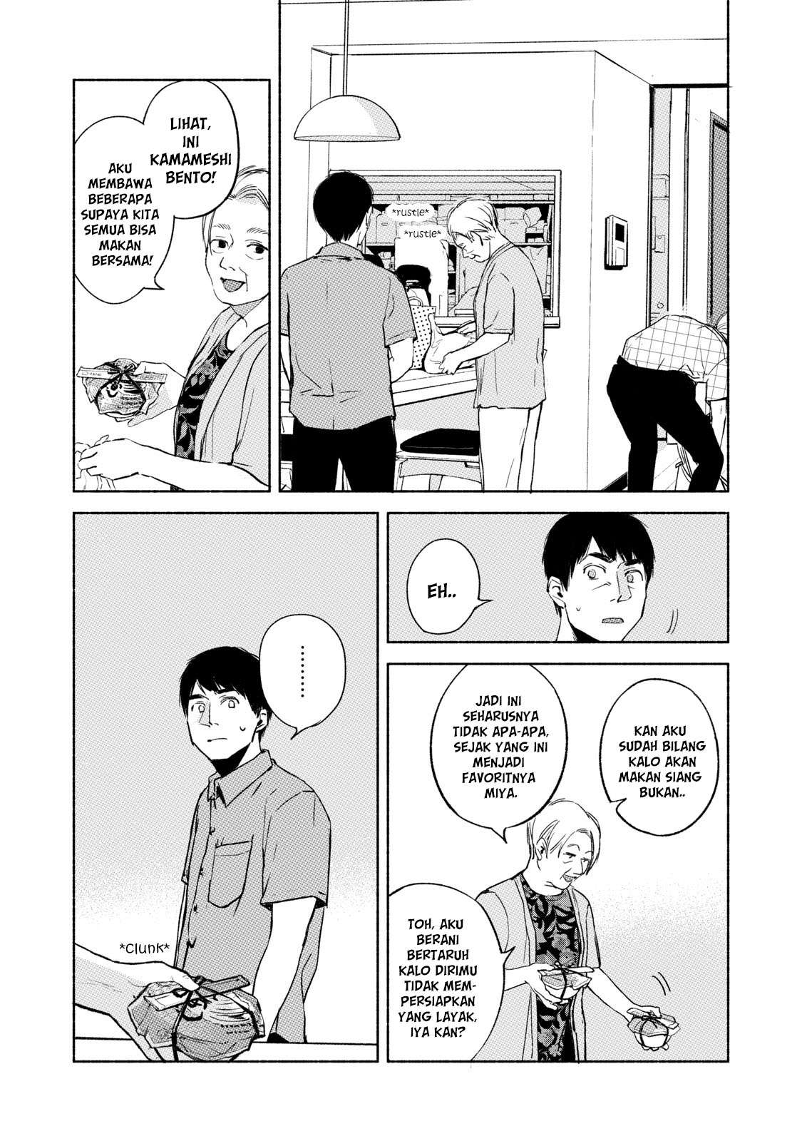 Musume no Tomodachi Chapter 30 Gambar 7