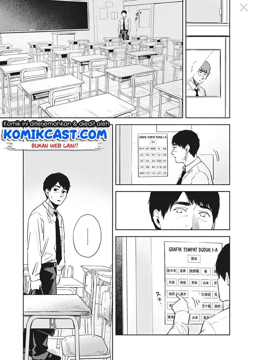Musume no Tomodachi Chapter 29 Gambar 16
