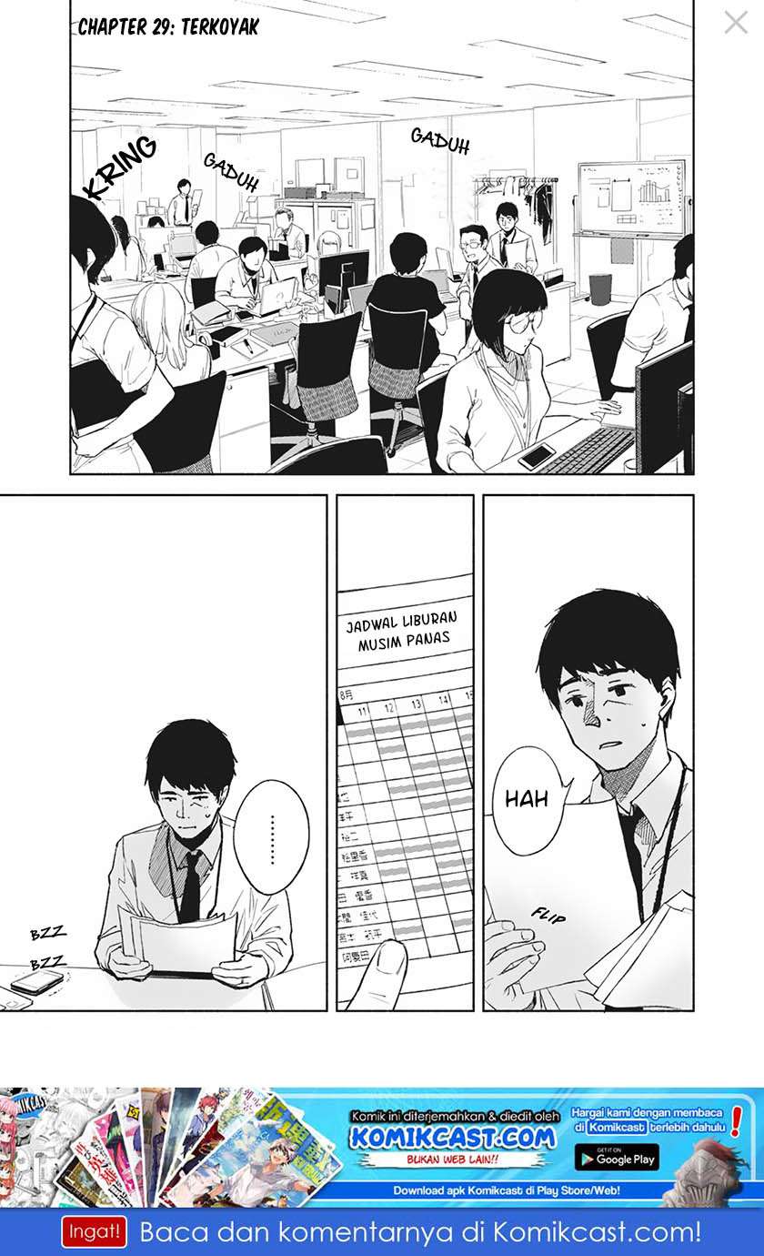 Baca Manga Musume no Tomodachi Chapter 29 Gambar 2