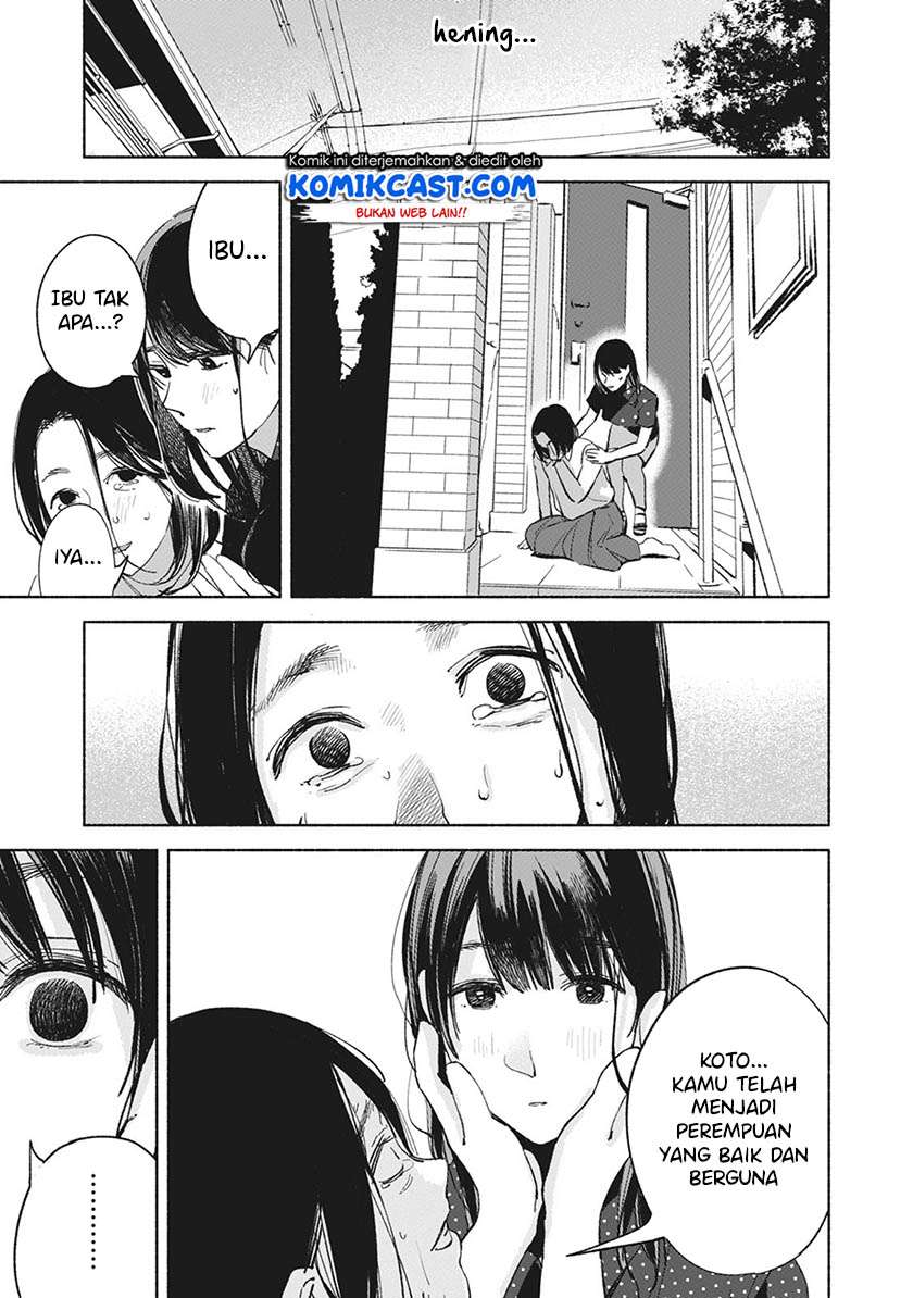 Musume no Tomodachi Chapter 28 Gambar 10