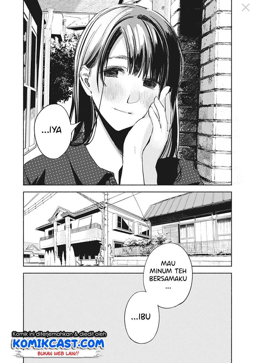 Musume no Tomodachi Chapter 28 Gambar 11