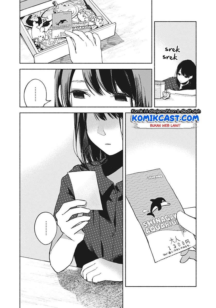Musume no Tomodachi Chapter 28 Gambar 13