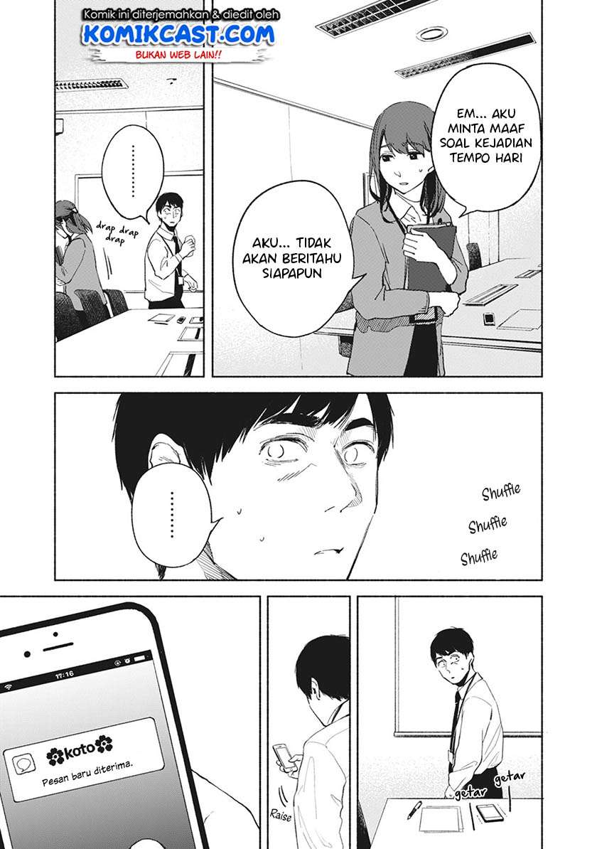 Musume no Tomodachi Chapter 28 Gambar 18