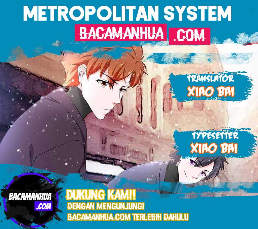 Komik Metropolitan System Chapter 58 gambar nomor 1