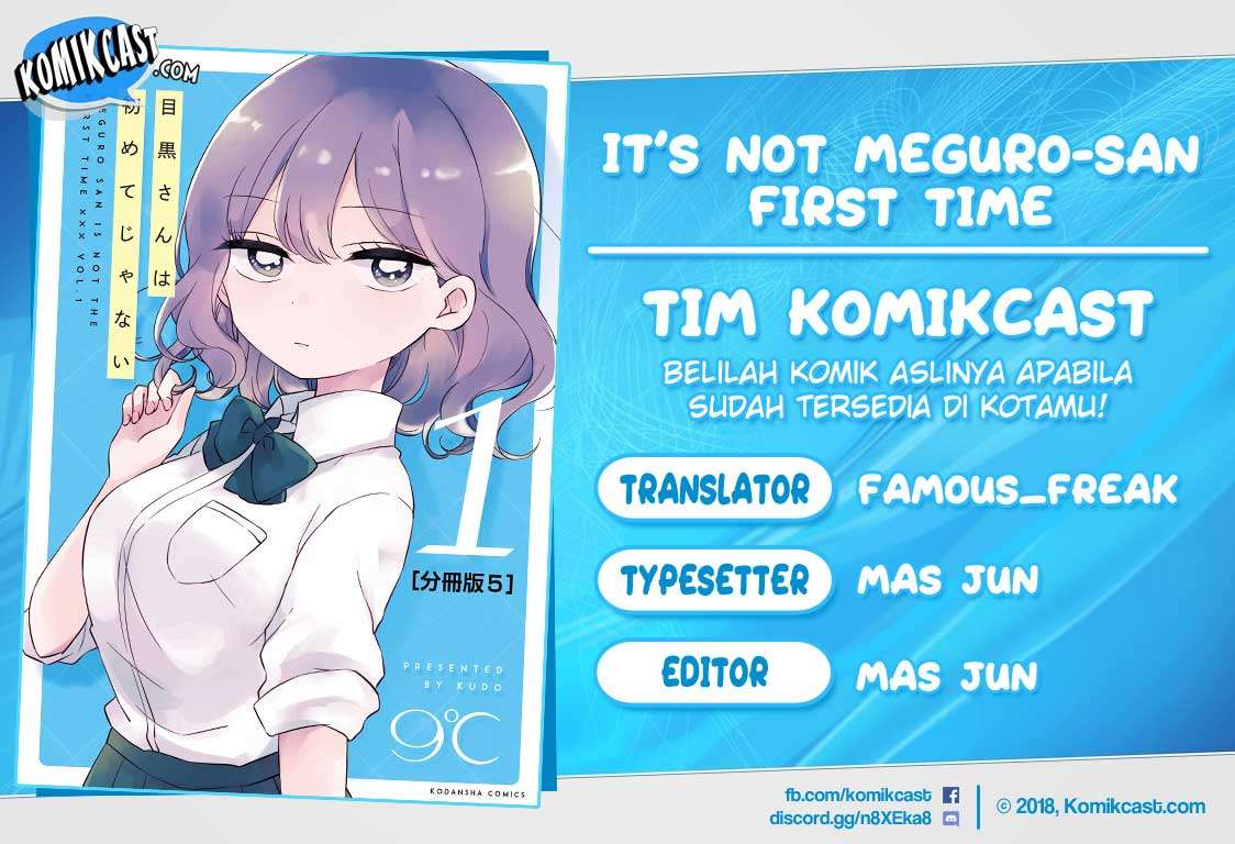 Baca Komik It’s Not Meguro-san’s First Time Chapter 4 Gambar 1