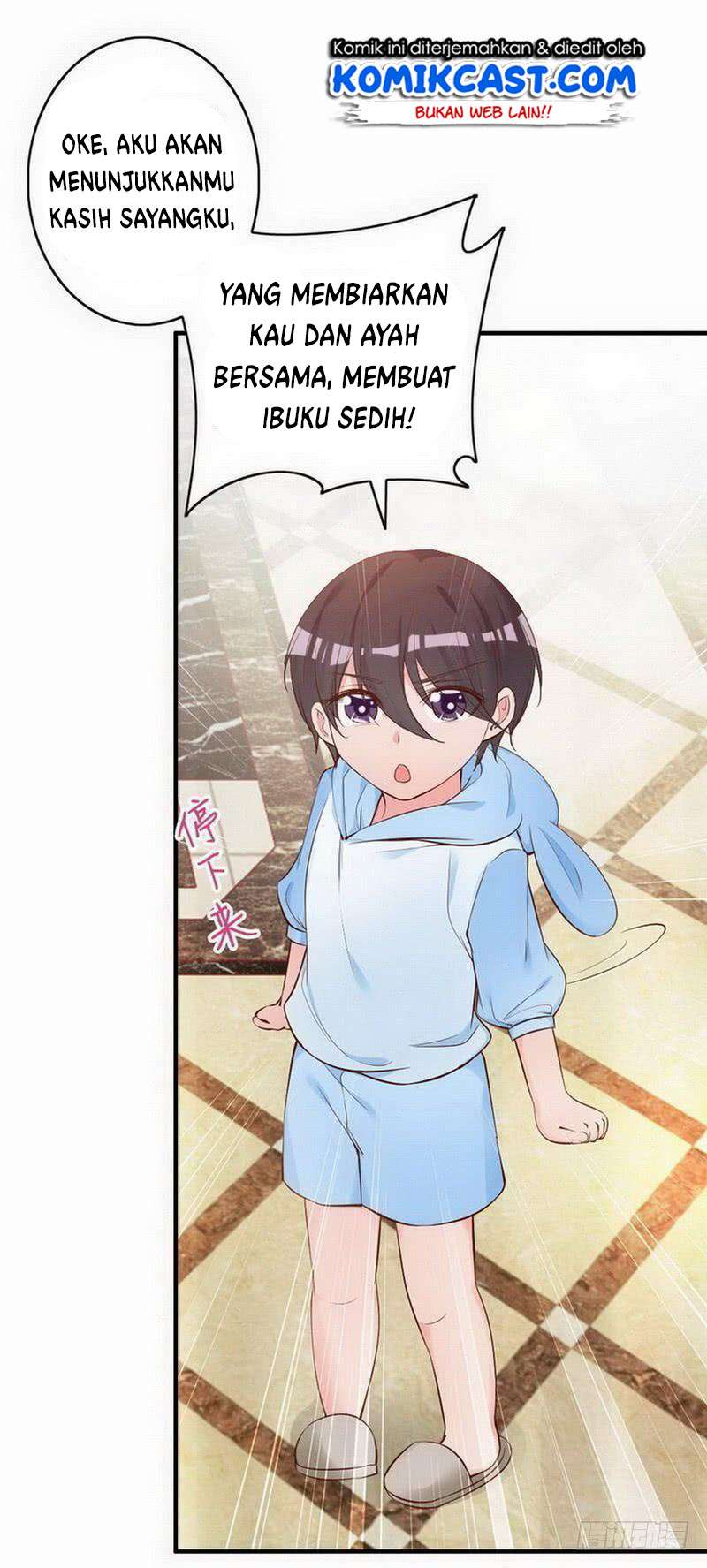 My Wife is Cold-Hearted Chapter 49 Gambar 16