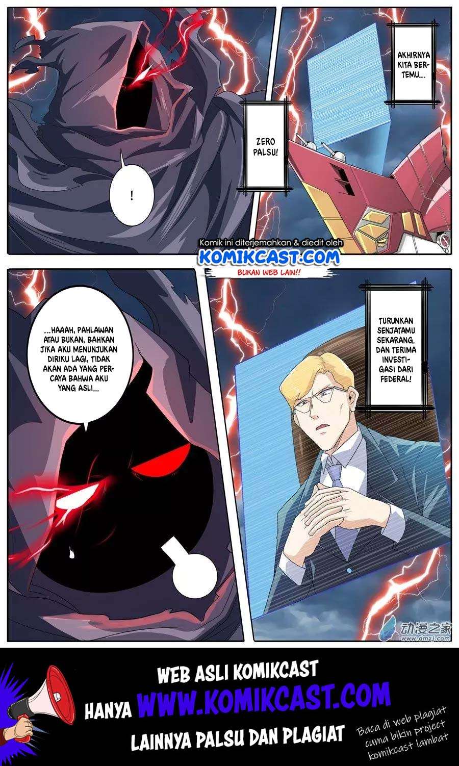 Hero? I Quit A Long Time Ago Chapter 145 Gambar 17