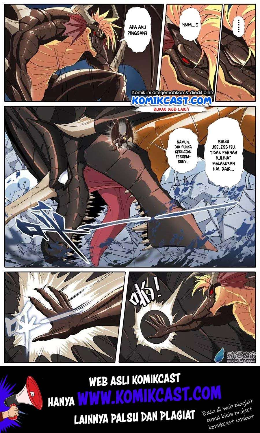 Hero? I Quit A Long Time Ago Chapter 145 Gambar 3