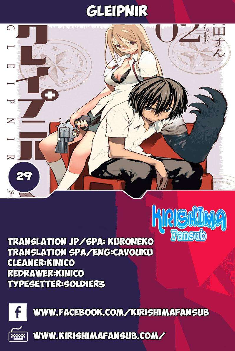 Gleipnir Chapter 29 Gambar 3