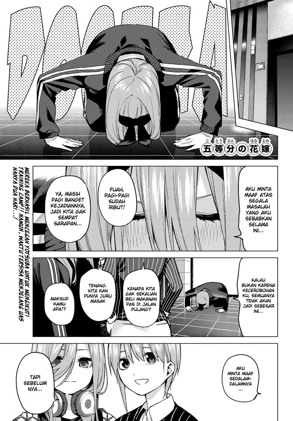 Baca Manga Go-toubun no Hanayome Chapter 48 Gambar 2