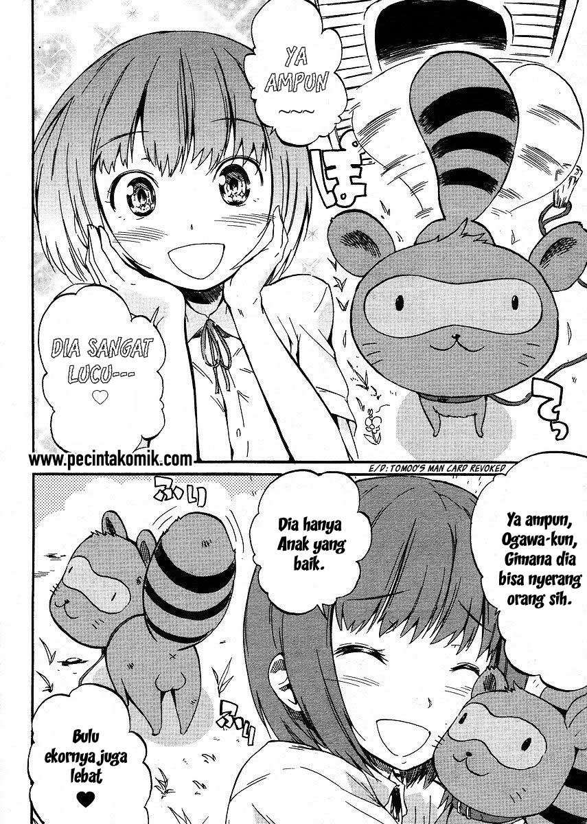 Glamorous Chapter 5 Gambar 7