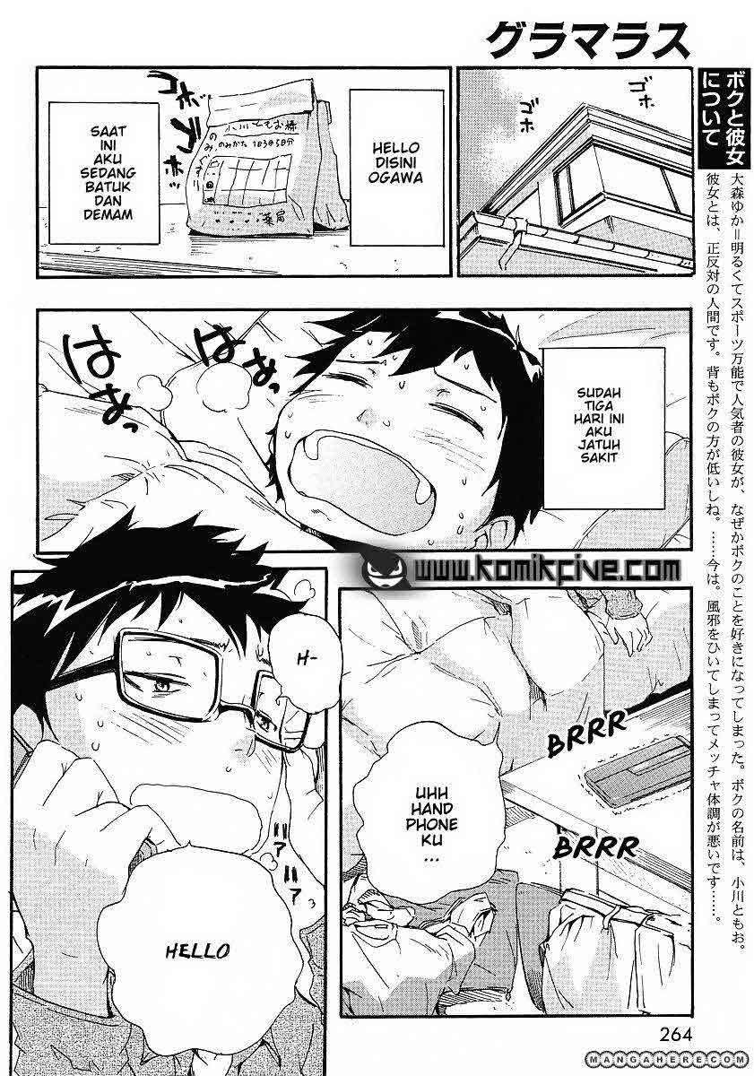 Glamorous Chapter 4 Gambar 3