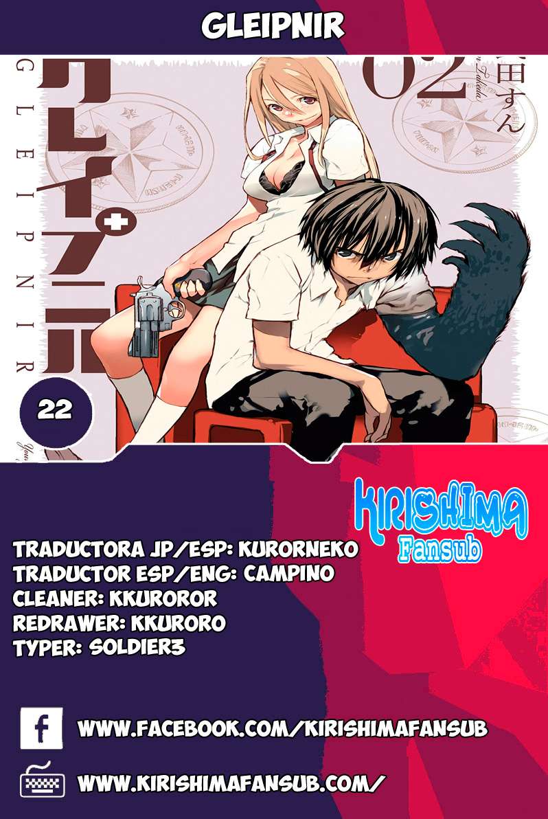 Baca Manga Gleipnir Chapter 22 Gambar 2