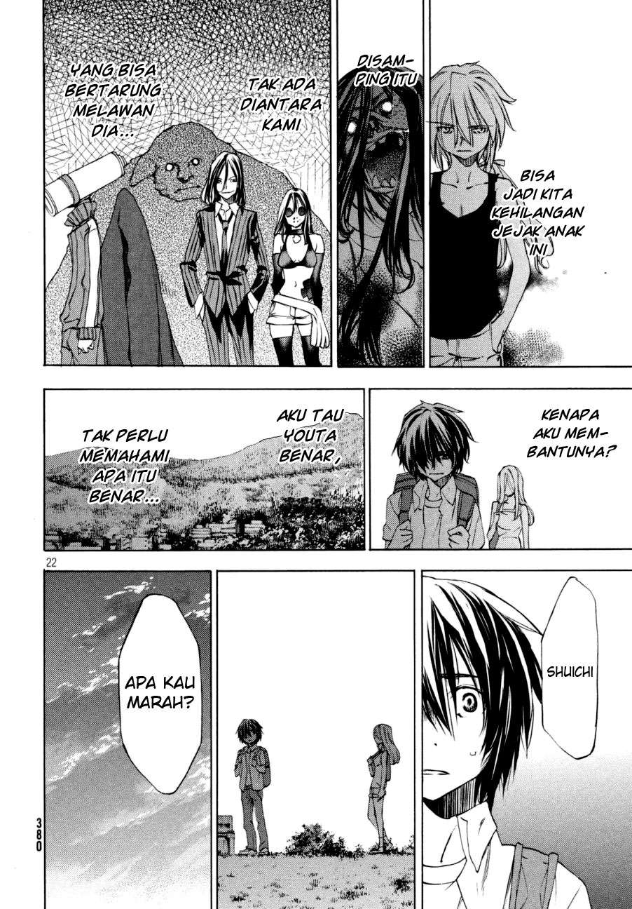 Gleipnir Chapter 21 Gambar 24