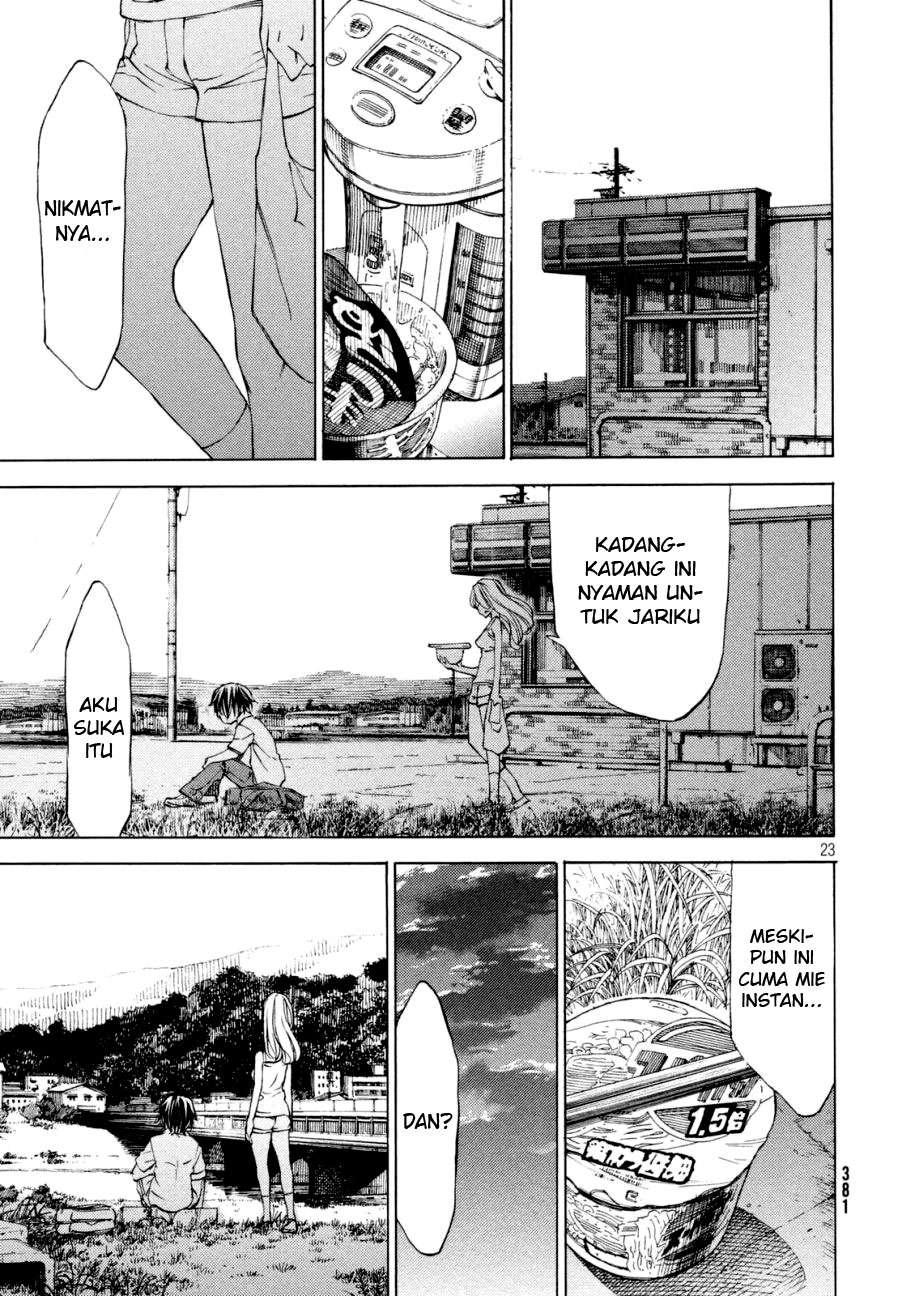 Gleipnir Chapter 21 Gambar 25