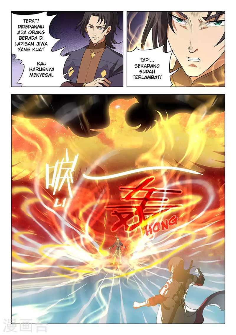 Baca Komik God of Martial Arts Chapter 14.2 Gambar 1