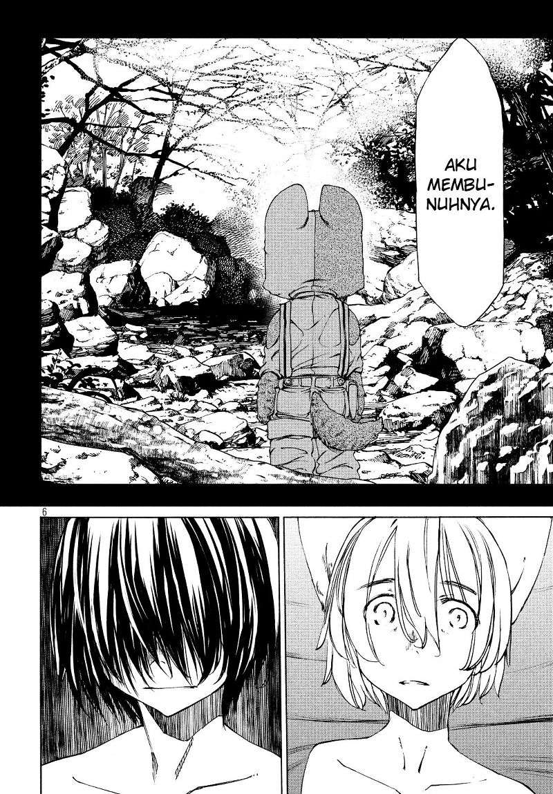 Gleipnir Chapter 18 Gambar 7